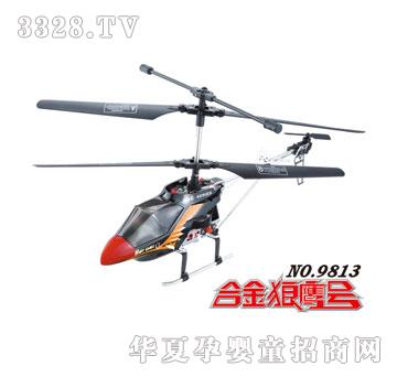 �ŵúϽ������w�C