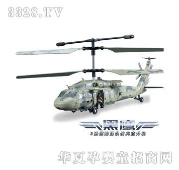 �ŵú����b���w�C