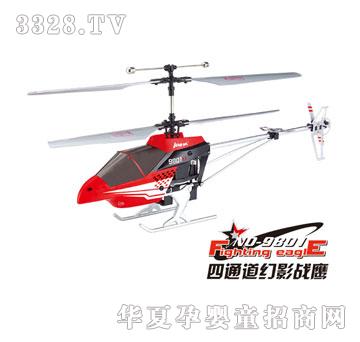 �ŵ���ͨ����Ӱվ��