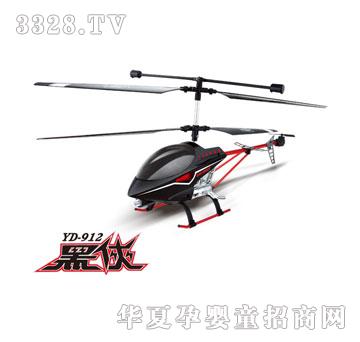 �ŵúڂb����ͨ�������݃x