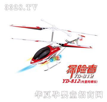 �ŵ�̽�U�ߴ���ͨ�������݃x