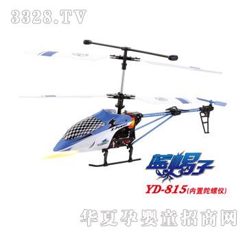 �ŵ��{(l��n)Ы����ͨ��(n��i)�����݃x