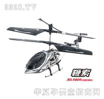 �ŵó���(j��)�Ͻ𣨾��b�棩