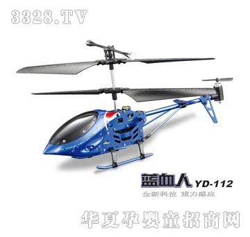 �ŵ��{(l��n)Ѫ����ͨ���t�⾀�b���w�C(j��)