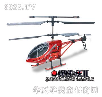 �ŵ���F�bII��ͨ����(n��i)�����݃x�b���w�C(j��)