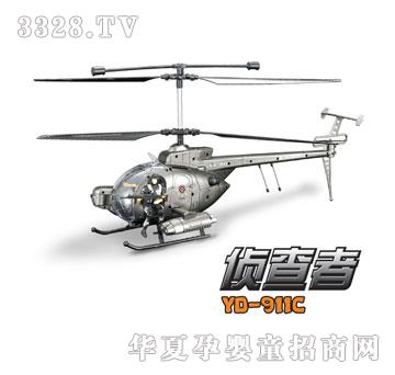 �ŵÂɲ�����ͨ���b���w�C(j��)