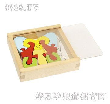 ���H������ľ��BQ-9056