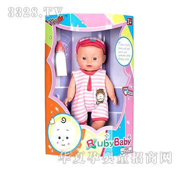 ��������������-9012-1