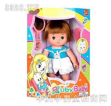 ��������������-9010-2