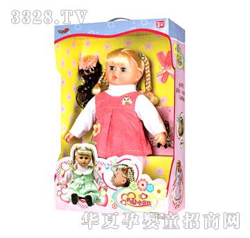 ��������������-9901D