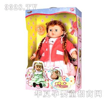 ��������������-9901A