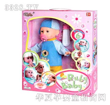 ��������������-9826D