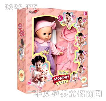 ��������������-9826B