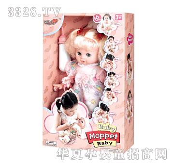 ��������������-9825A