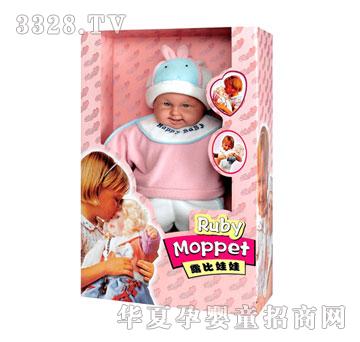 ��������������-8332A