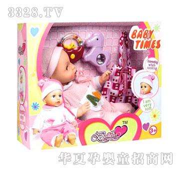 ��������������-2704