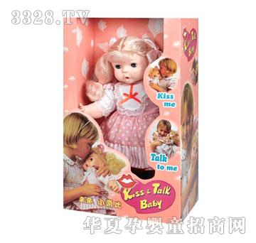 ��������������-2666