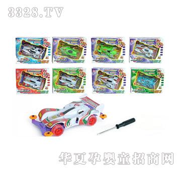 �������܇SZ-C2