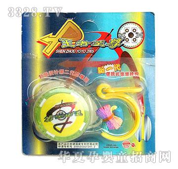 ����������SZ-2005-46