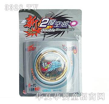 ����������SZ-2004-29