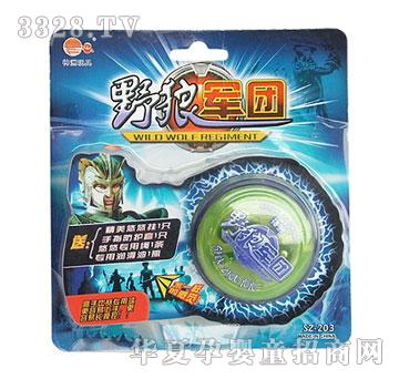 ����������SZ-203