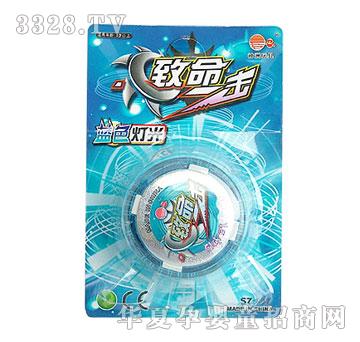 ����������SZ-197