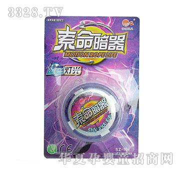 ����������SZ-196