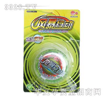 ����������SZ-195