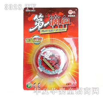 ����������SZ-194