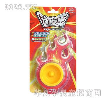 ����������SZ-193