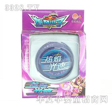 ����������SZ-139�����w��