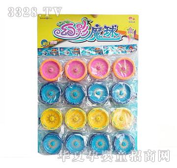 ����������SZ-13716ֻ����