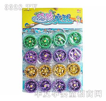 ����������SZ-134������