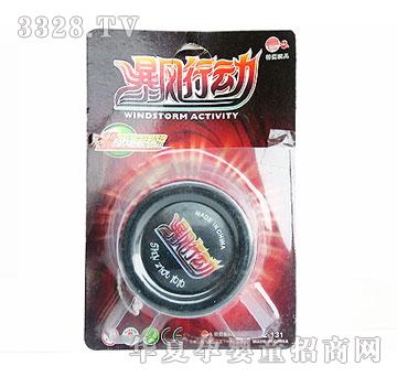 ����������SZ-131���L�Є�