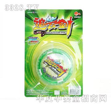 ����������SZ-122׷�Ƅ�