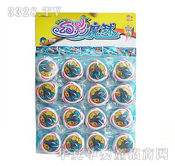 ����������SZ-98E16ֻ����