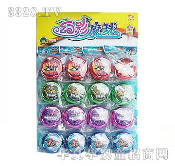 ����������SZ-98C16ֻ����