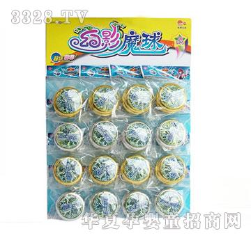 ����������SZ-98B16ֻ����