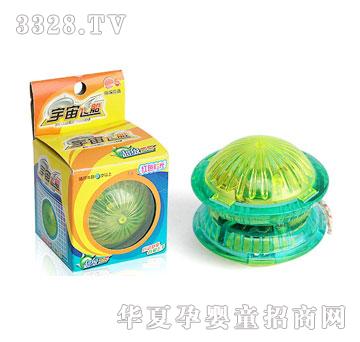 ����������SZ-97�����w��