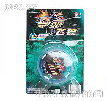 ����������SZ-95�Z���w�S