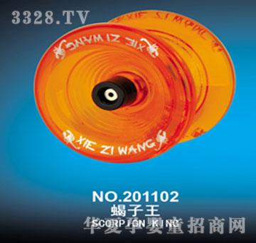 ����Ы����