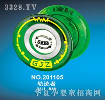 ����������201105܉�E��