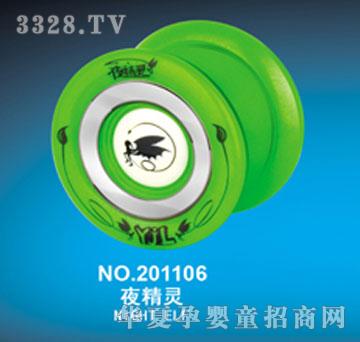 ����������201106ҹ���`