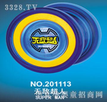 ����������201113�o������