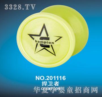 ����������201116���l��