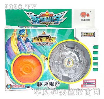 ����SZ-A45B�O�ٹ���