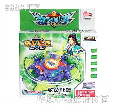 ����SZ-A43�����w�S