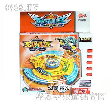 ����SZ-A41��Ӱħ��