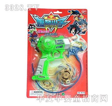 ����SZ-A19���LС��