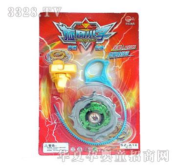 ����SZ-A16C���LС��